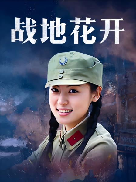 【空姐诱惑❤️唯美流出】推特红人极品女神『是幼薇儿吖』2023最新定制啪啪私拍 各式空姐制服淫荡乱操